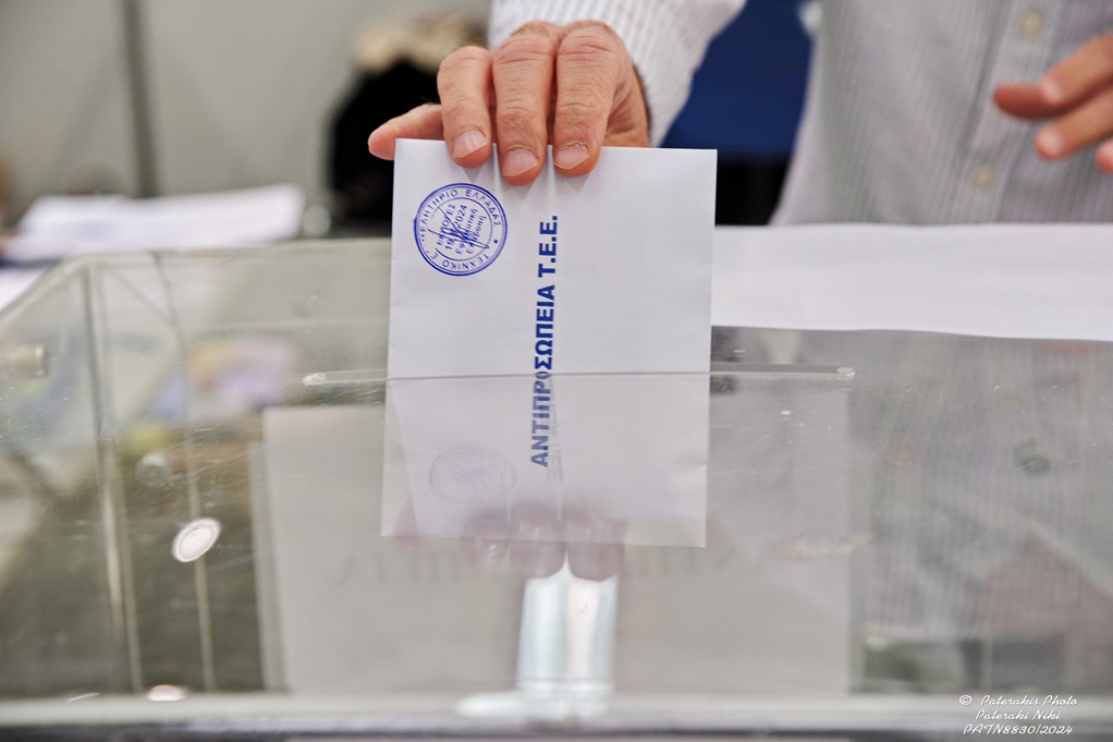 Γαλάζια πρωτιά με αυτοδυναμία στις εκλογές του Τοπικού ΤΕΕ