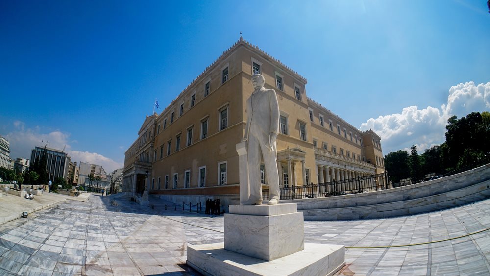 Γραφείο Προϋπολογισμού Βουλής: Ρεκόρ "πληθωρισμoύ απληστίας" στην Ελλάδα - Γιατί δεν αποδίδει η μείωση του ΦΠΑ