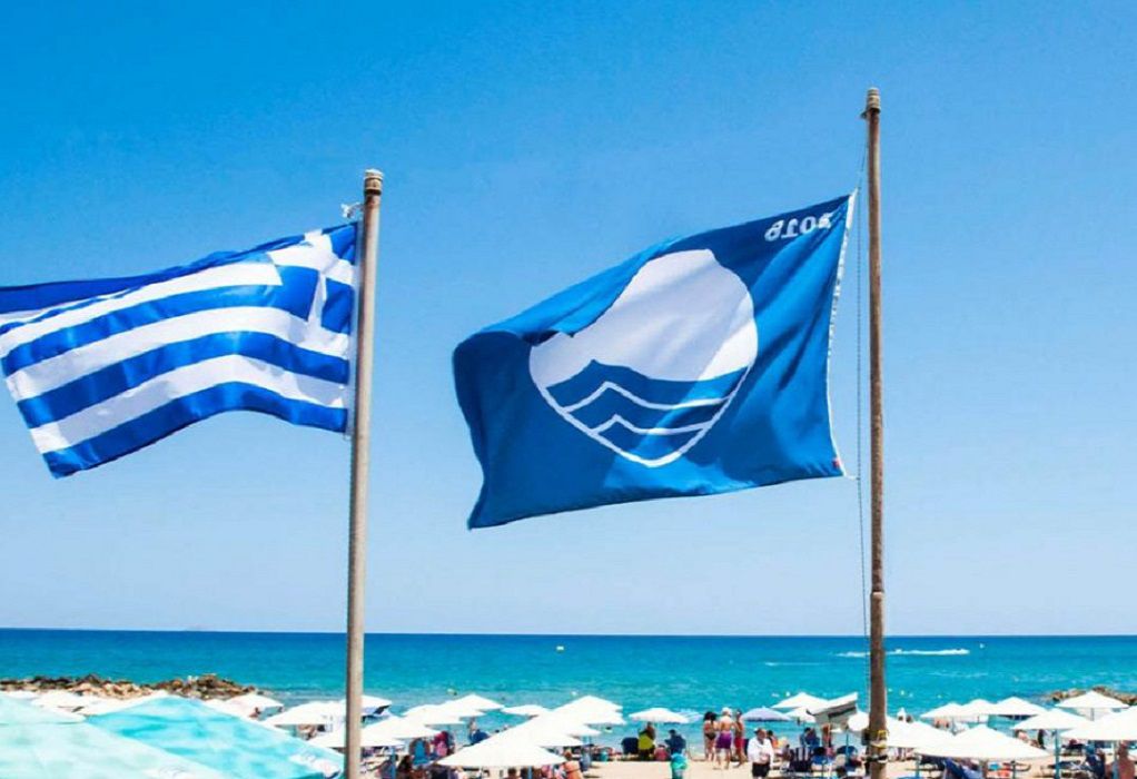 32 «Γαλάζιες Σημαίες» υψώθηκαν στη Θεσσαλία, οι 3 στη Λάρισα: Στόχος να συντονιστούν οι δέκα παράκτιοι δήμοι της περιοχής μας