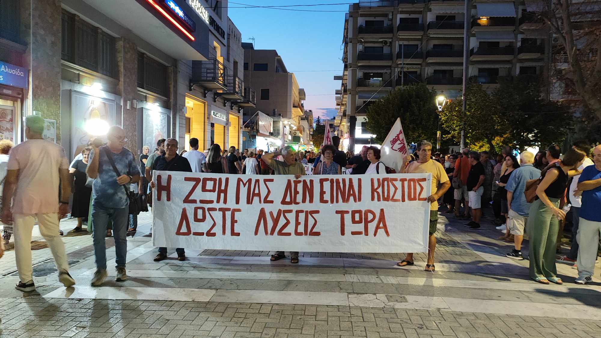 Ζήτησαν λύσεις στα προβλήματά τους ένα χρόνο μετά τον Daniel σε συλλαλητήριο οι Βολιώτες (ΦΩΤΟ)