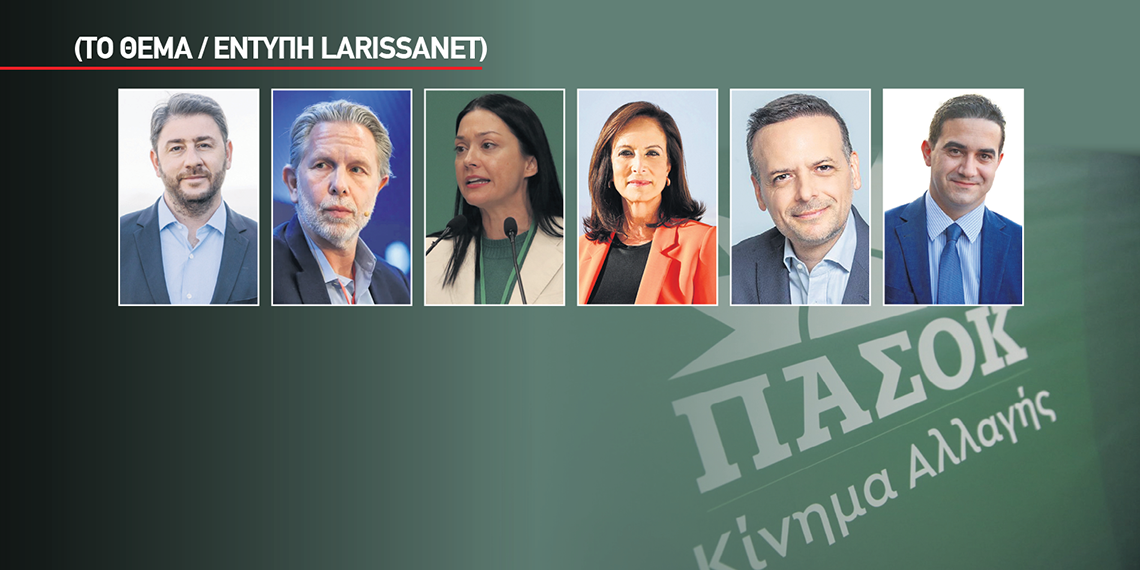 Debate ΠΑΣΟΚ – Live: Οι θέσεις των έξι…