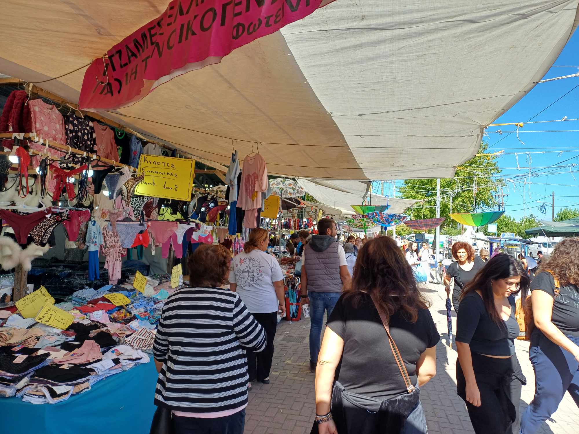 Κλείνει απόψε τα μεσάνυχτα το παζάρι, σπάζοντας ρεκόρ επισκεψιμότητας- κοσμοσυρροή από το πρωί (ΦΩΤΟ)