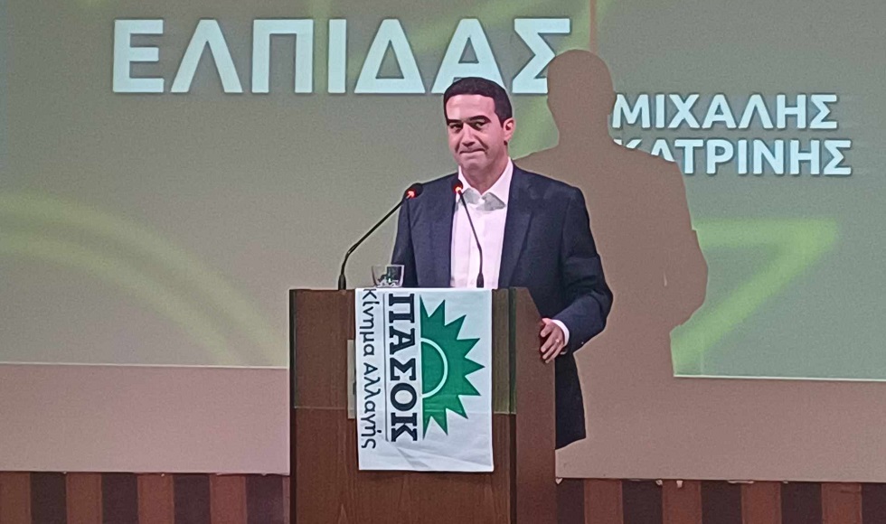 Κατρίνης από τη Λάρισα: οι πολίτες έχουν την επιλογή της Ρήξης και της Ελπίδας