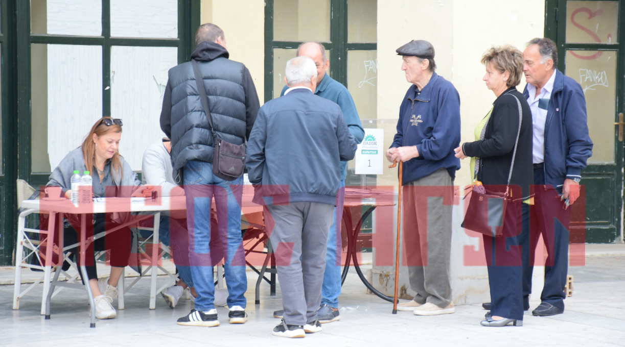 Καρδίτσα: Άνοιξαν οι κάλπες για το νέο πρόεδρο του ΠΑΣΟΚ - ΚΙΝΑΛ (φωτο)