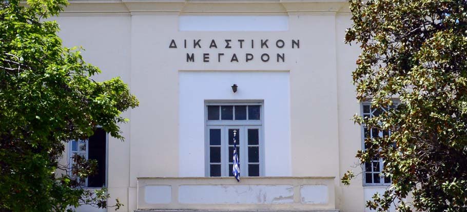 Βόλος: Κατηγορήθηκε με ψεύτικα στοιχεία – Αθώος 52χρονος για ασέλγεια σε βάρος ανήλικης