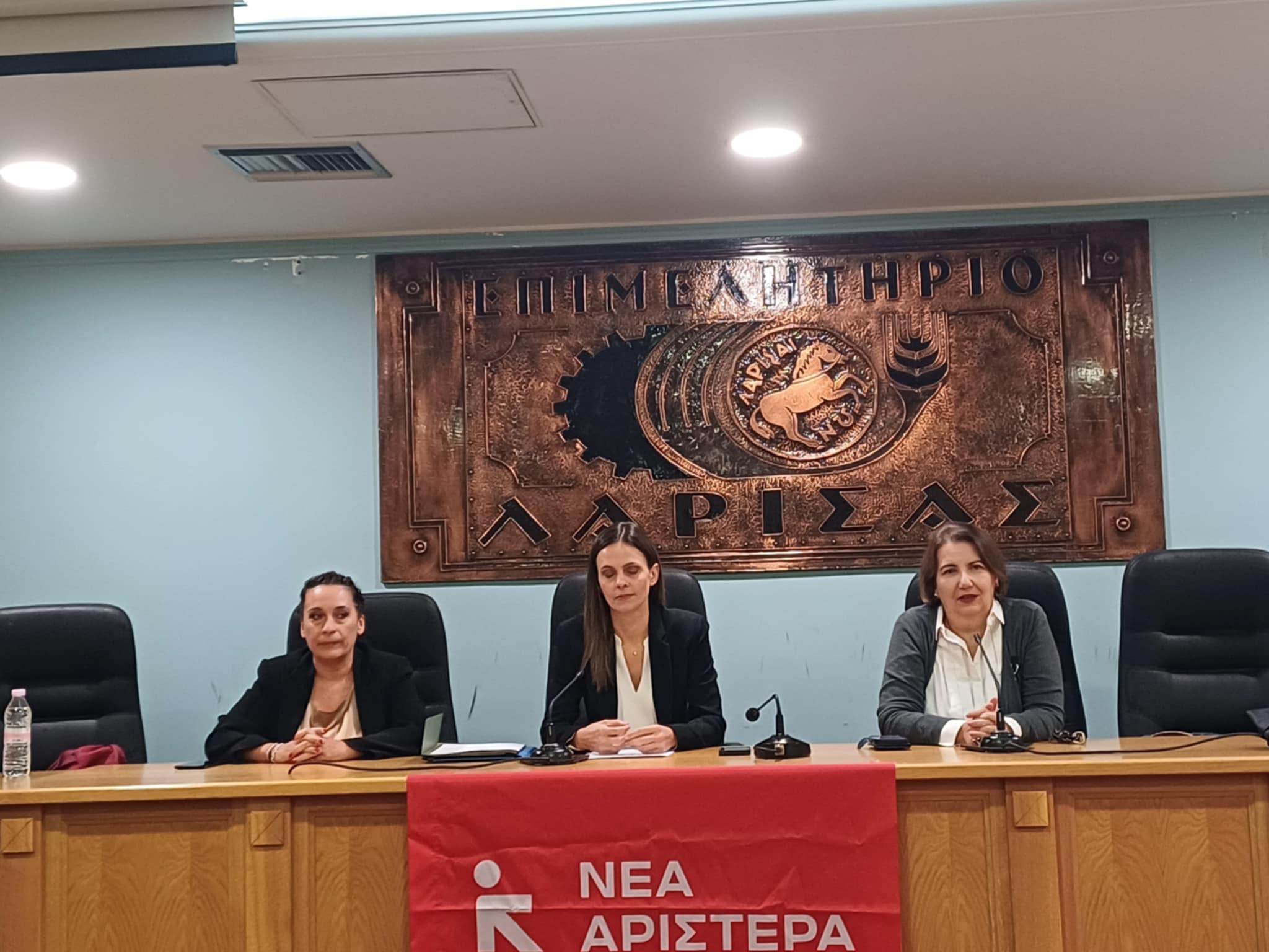 Έφη Αχτσιόγλου από τη Λάρισα: «Στον δρόμο της Αριστεράς για να κερδίσουμε τις ζωές μας».