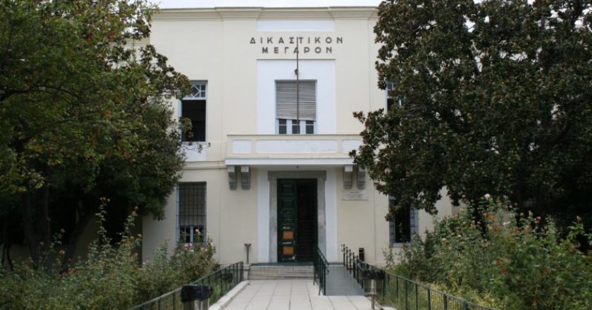 Βόλος: Αθωώθηκε 30χρονη που κατηγορήθηκε για ανθρωποκτονία 78χρονου από αμέλεια