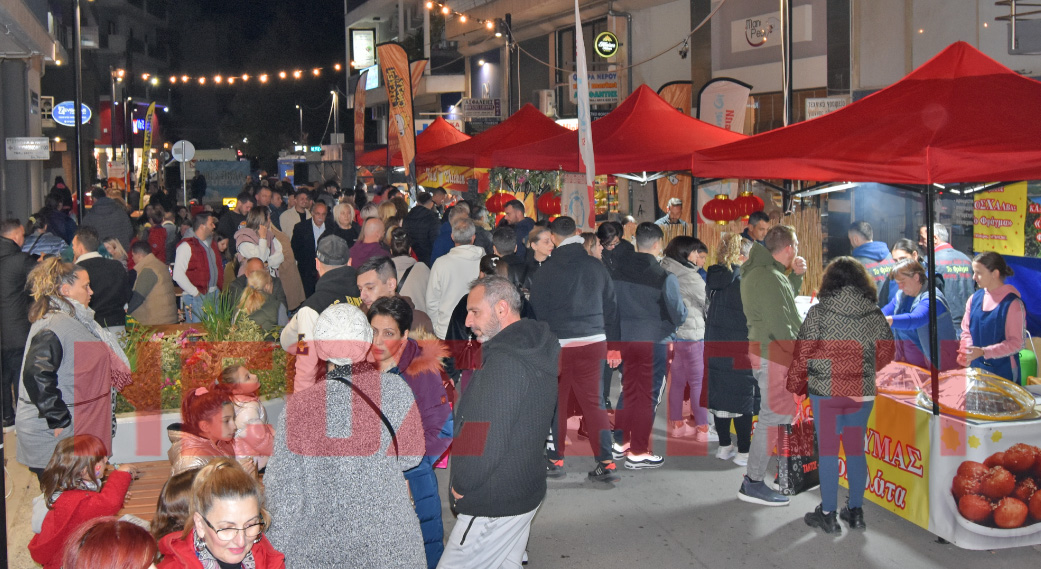 Καρδίτσα-Street Food Festival: Οι Γεύσεις του Κόσμου στην οδό Χαρίτου (φωτο)