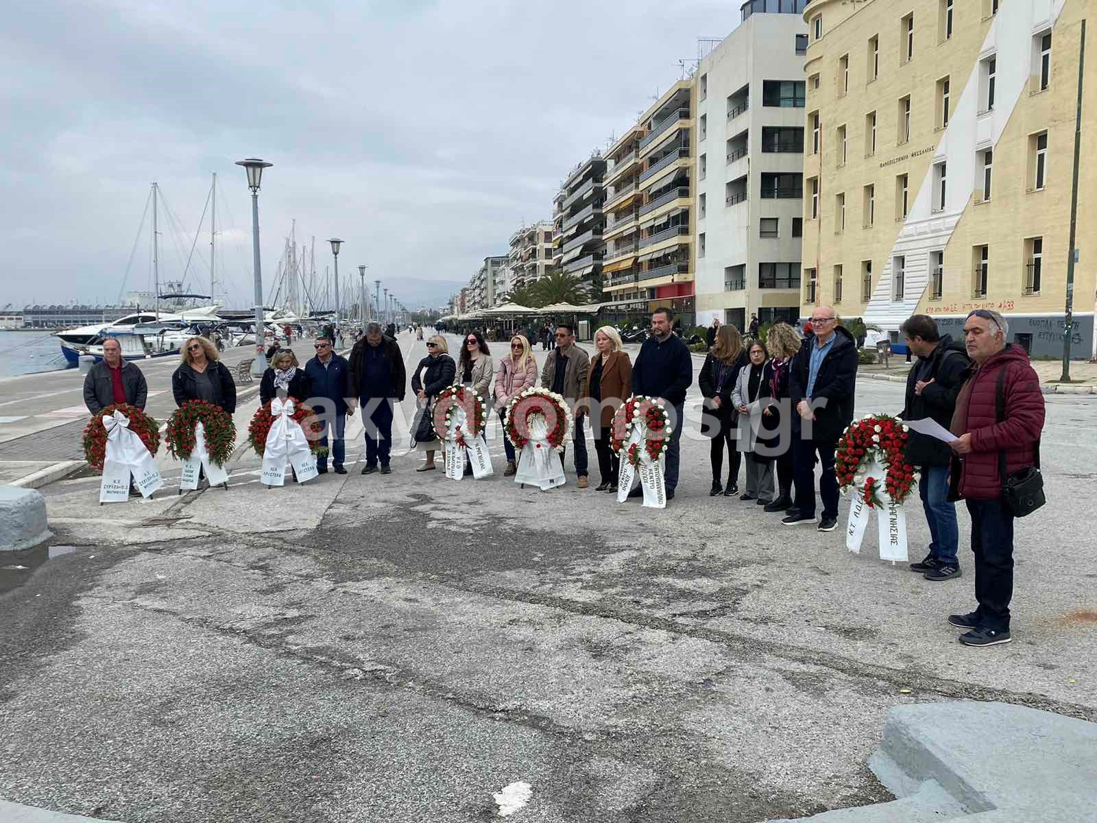 Βόλος: Τίμησαν την Επέτειο του Πολυτεχνείου