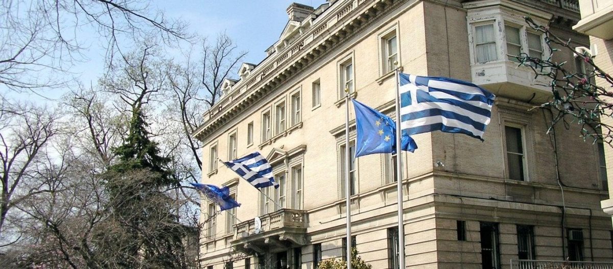 Ουκρανία: Κλείνει και η ελληνική πρεσβεία στο Κίεβο υπό τον φόβο επίθεσης