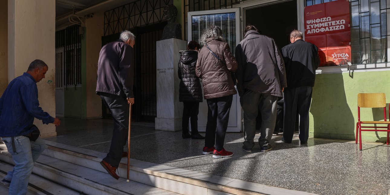 ΣΥΡΙΖΑ: 38.000 πολίτες ψήφισαν έως τις 14:00 για την ανάδειξη του νέου προέδρου