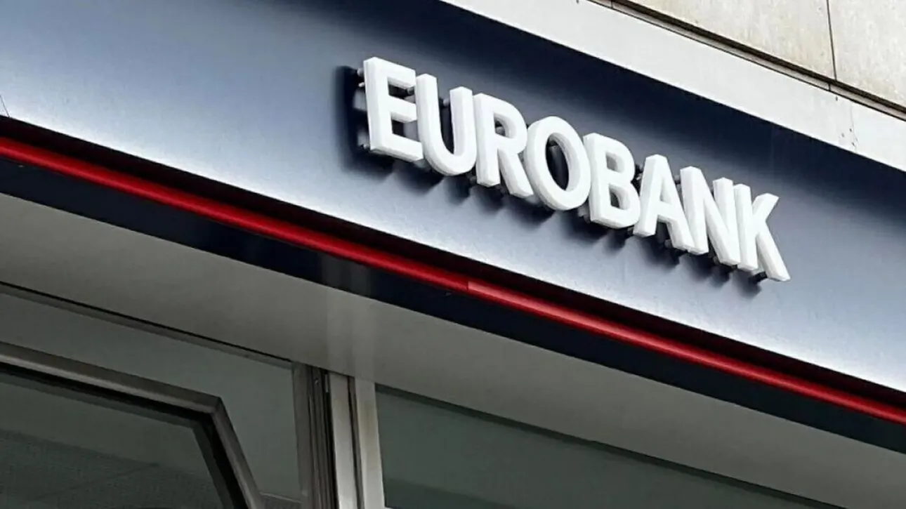 Eurobank: Αποκτά ποσοστό 24,659% στην Ελληνική Τράπεζα.