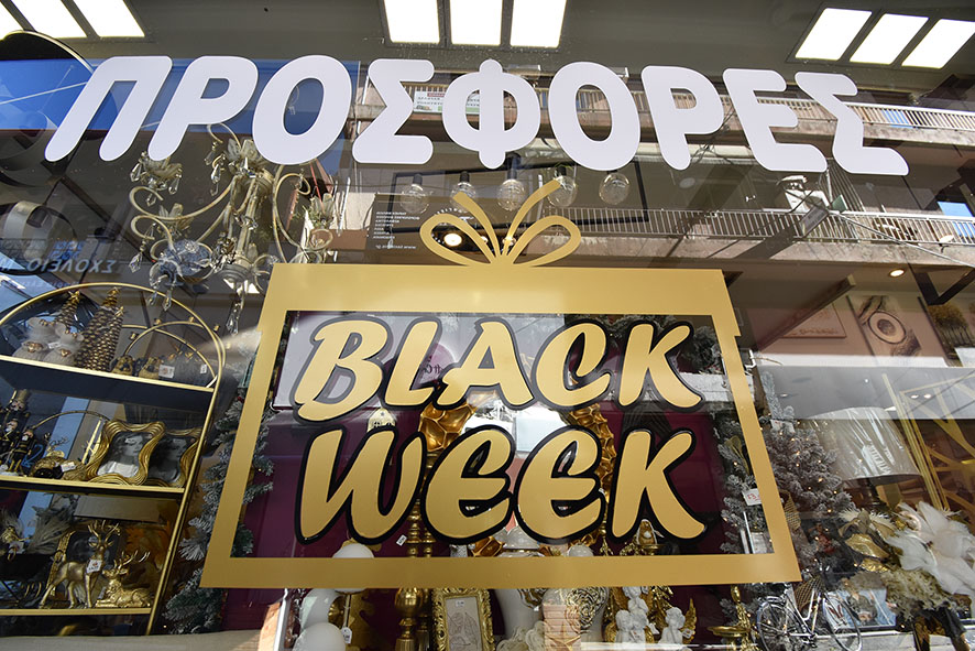 Σε Black Friday και γιορτές ποντάρουν οι έμποροι της Λάρισας