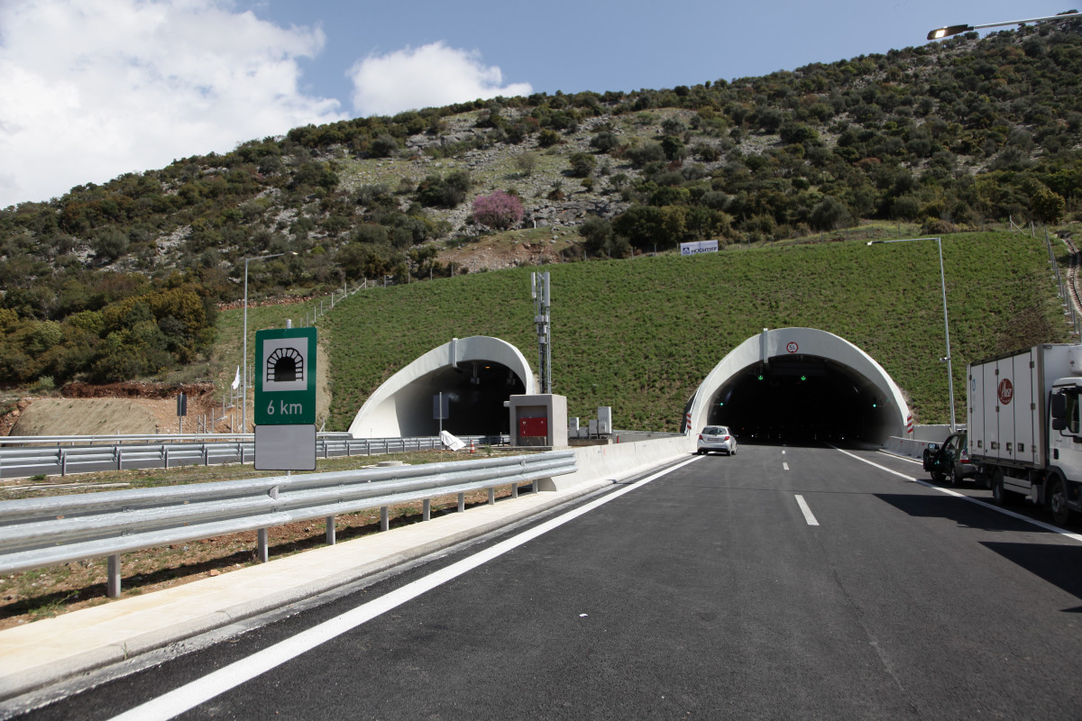 Λάρισα: Ποιές ημέρες και ώρες θα είναι κλειστός ο Π.Α.Θ.Ε. την επόμενη εβδομάδα