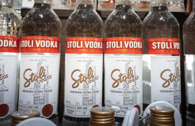 Τέλος εποχής: Η θρυλική «Stolichnaya» κατέθεσε επίσημο αίτημα για πτώχευση στις ΗΠΑ.