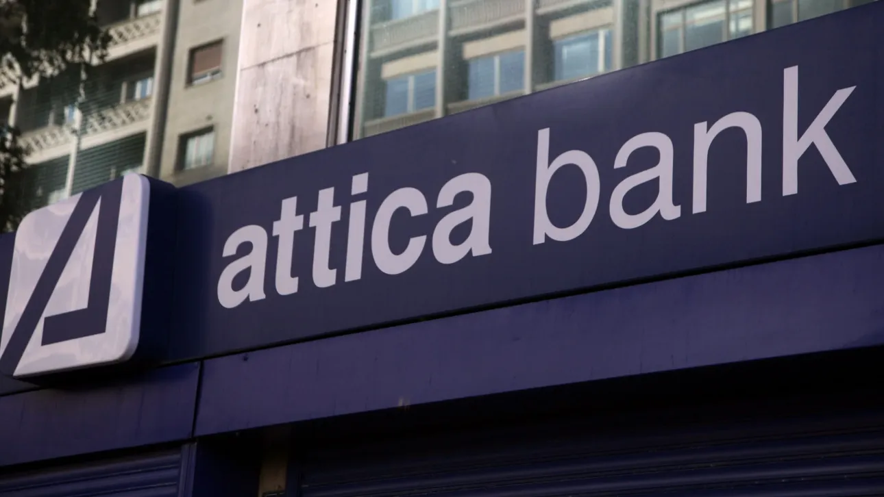 Attica Bank: Παραίτηση για προσωπικούς λόγους υπέβαλε ο Αντώνης Βαρθολομαίος