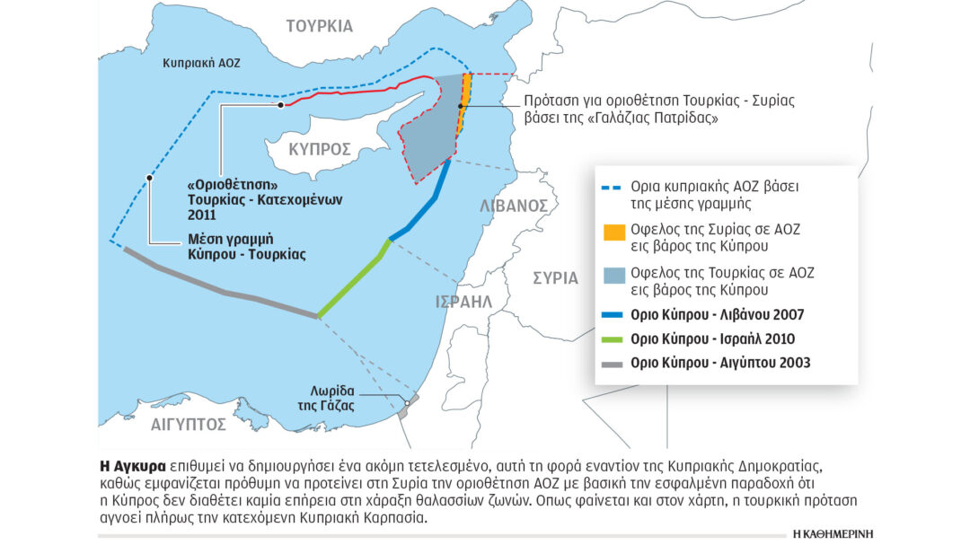 Σε επιφυλακή η Αθήνα για σύμφωνο Τουρκίας-Συρίας