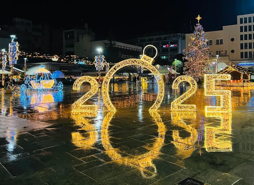 Χριστούγεννα και πρωτοχρονιά στην Καρδίτσα και τη Λίμνη Πλαστήρα