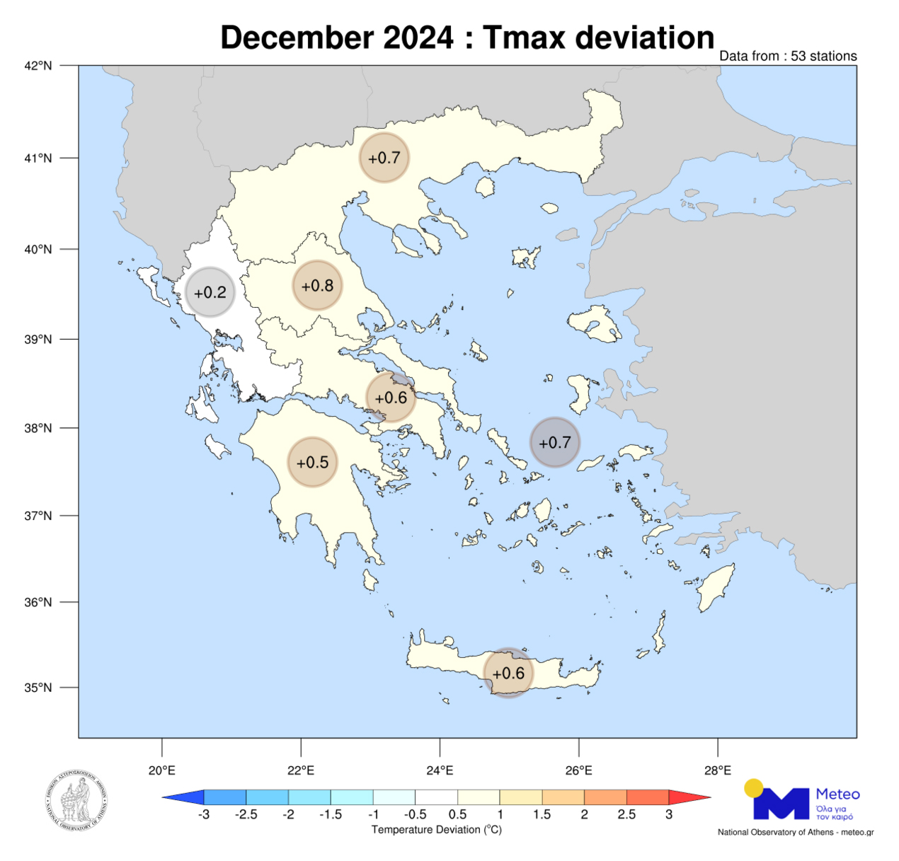 Δεκέμβριος 2024: Ελαφρώς πάνω από κανονικά για την εποχή επίπεδα η θερμοκρασία