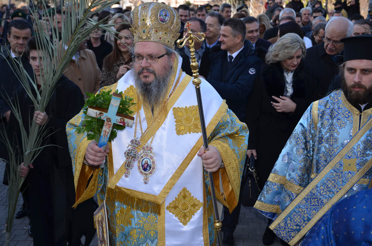 Δήμος Λαρισαίων: Το πρόγραμμα εορτασμού των Θεοφανίων στη Λάρισα