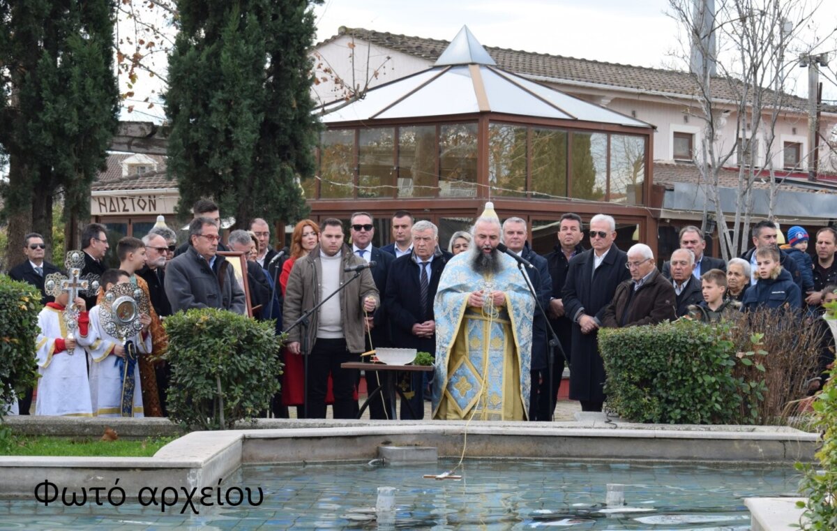 Εορτασμός Θεοφανίων στο Δήμο Κιλελέρ