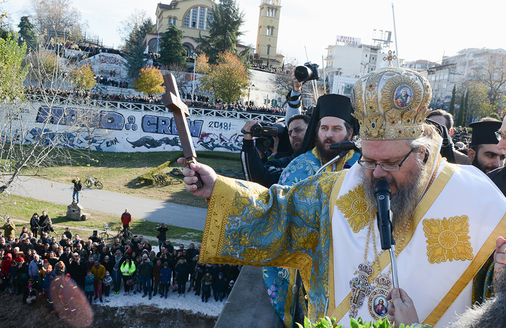 Κανονικά ο αγιασμός των Υδάτων στη Λάρισα - Αναβάλλεται η κοπή πίτας στο ΔΩΛ