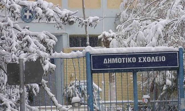 Κλειστά τα σχολεία αύριο, Τρίτη στην Αιγάνη του δήμου Τεμπών