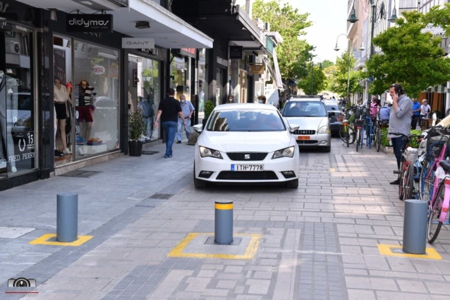 Δήμος Λαρισαίων: Νέος διαγωνισμός για το σύστημα ελέγχου πεζοδρόμων με βυθιζόμενες μπάρες