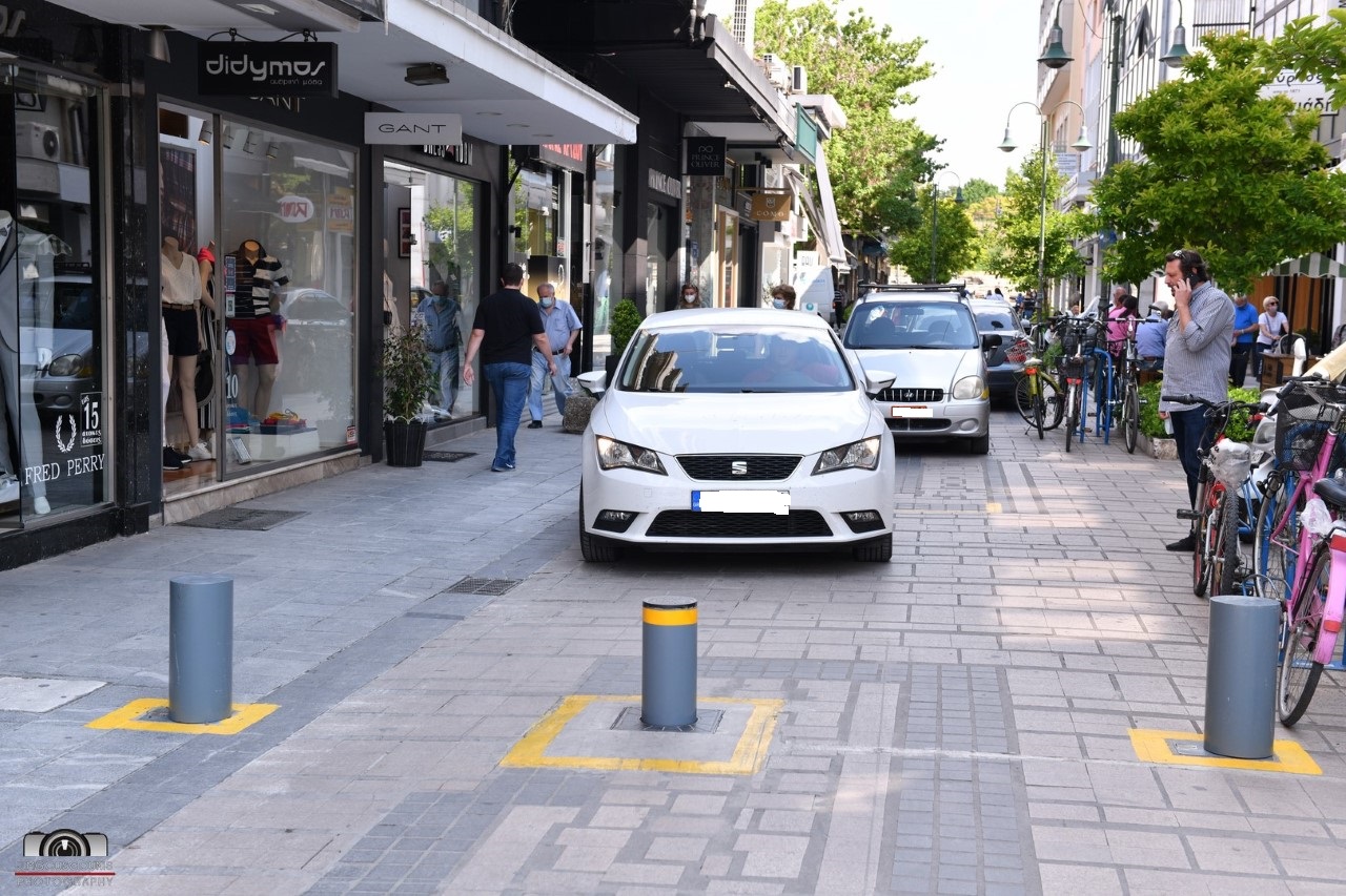 Δήμος Λαρισαίων: Νέος διαγωνισμός για το σύστημα ελέγχου πεζοδρόμων