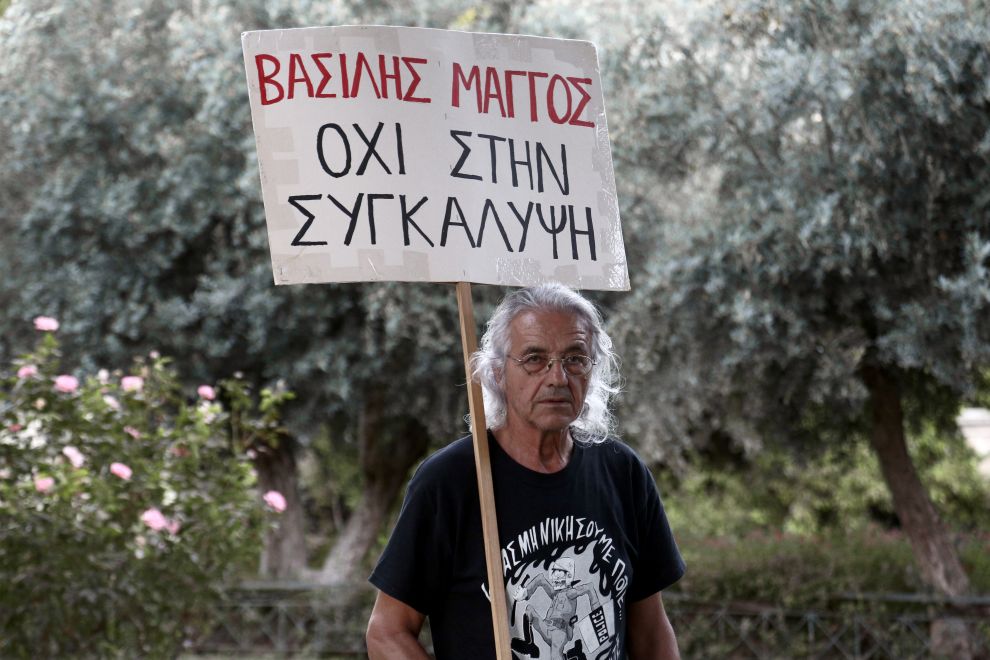 Συγκλονιστική μαρτυρία του Γιάννη Μάγγου: Πώς βρήκα το παιδί μου μακελεμένο από τους αστυνομικούς