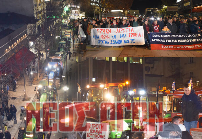 Η καρδιά του μπλόκου του Ε-65 χτύπησε στο κέντρο της Καρδίτσας (φωτο - βίντεο)