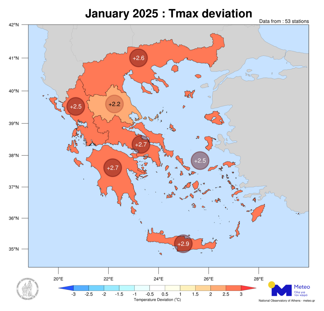 Ο δεύτερος θερμότερος της δεκαπενταετίας o φετινός Ιανουάριος στη Θεσσαλία