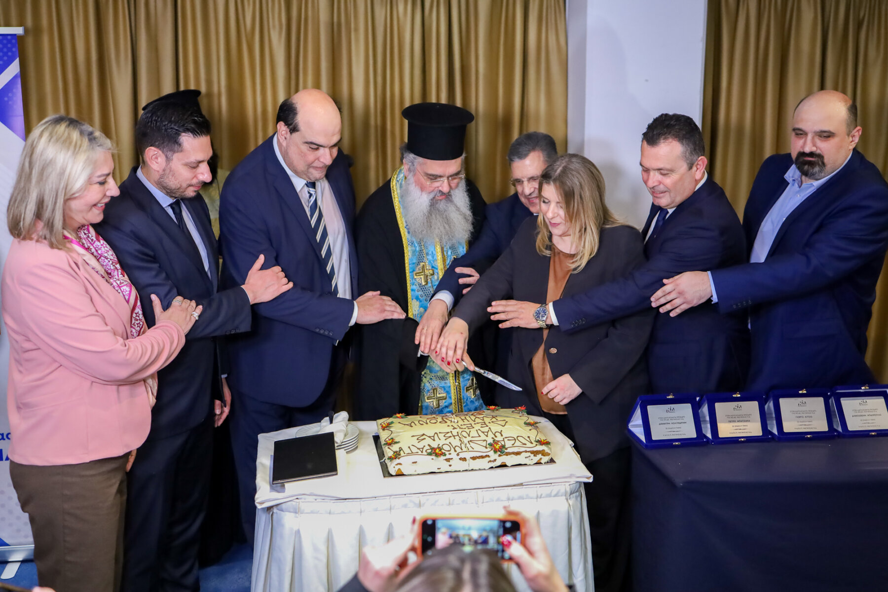 Σε ενωτικό κλίμα η κοπή βασιλόπιτας της Νέας Δημοκρατίας Μαγνησίας με Αυτιά, Κυρανάκη και Συρεγγέλα (ΦΩΤΟ)