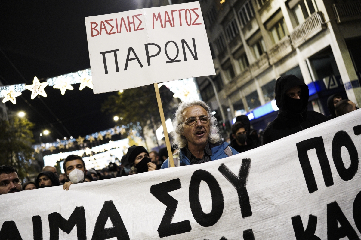 Ξυλοδαρμός Βασίλη Μάγγου: «Είστε ένοχοι» – Ποινή φυλάκισης δύο ετών στους αστυνομικούς (video)