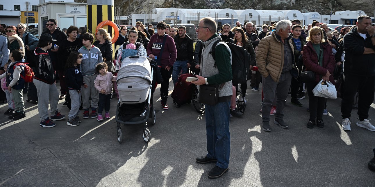 Αγωνία στις Κυκλάδες: Πέντε σεισμοί άνω των 4 Ρίχτερ σε μία ώρα στην Αμοργό -Κύμα φυγής από τη Σαντορίνη