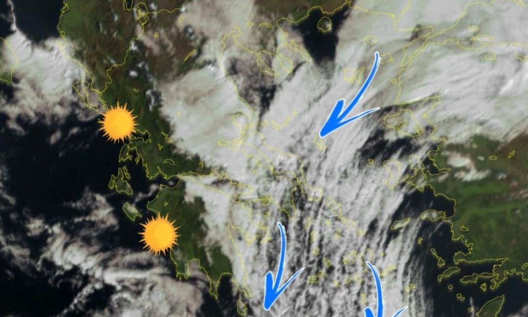 Καιρός: Πώς οι καιρικές συνθήκες στη Μαύρη Θάλασσα επηρεάζουν την Ελλάδα- θα χιονίσει στη Δυτική Θεσσαλία