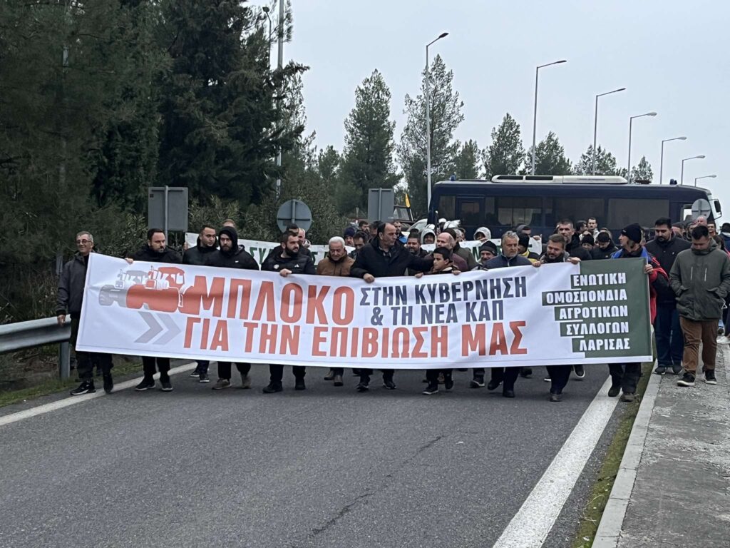 Αγροτικές κινητοποιήσεις: «Συνεχίζουμε, θα νικήσουμε…» – Αύριο συλλαλητήριο με τρακτέρ στη Θεσσαλονίκη