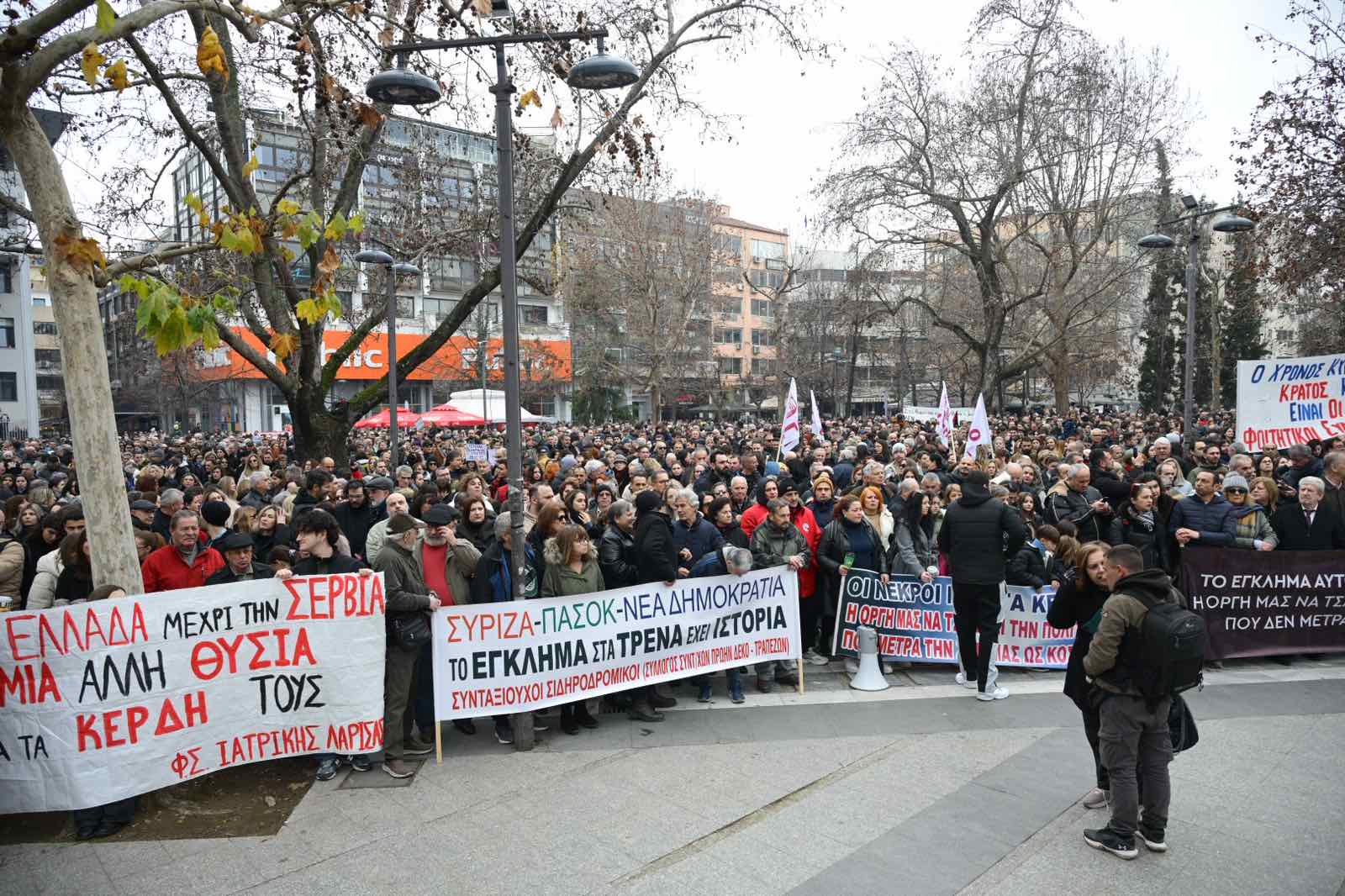 Σε απεργιακό ξεσηκωμό στις 28 Φεβρουαρίου καλεί το Εργατικό Κέντρο Λάρισας για την τραγωδία των Τεμπών