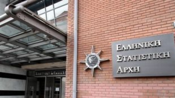 ΕΛΣΤΑΤ: Αύξηση 9,2% σημείωσε ο τζίρος των επιχειρήσεων που παρέχουν καταλύματα πέρυσι