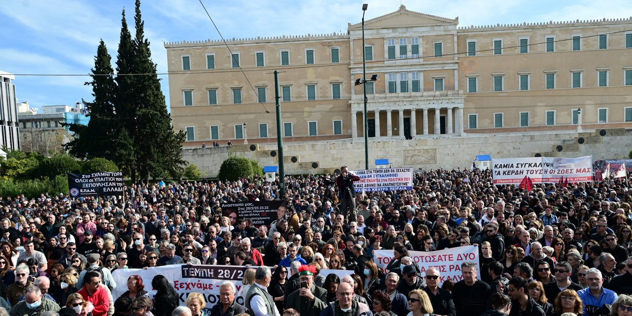 Στις 11 το συλλαλητήριο για τα Τέμπη στο Σύνταγμα, συγκεντρώσεις σε πάνω από 350 πόλεις σε Ελλάδα και εξωτερικό