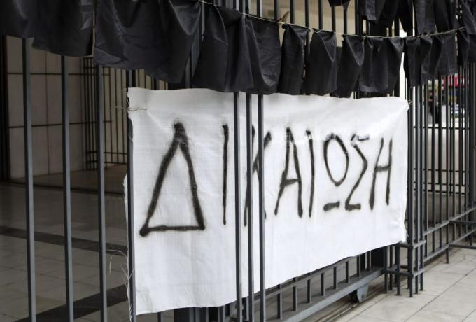 Δίκη για το Μάτι: Σήμερα η αγόρευση της εισαγγελέως - Κάλεσμα για δυναμικό παρών από τους συγγενείς