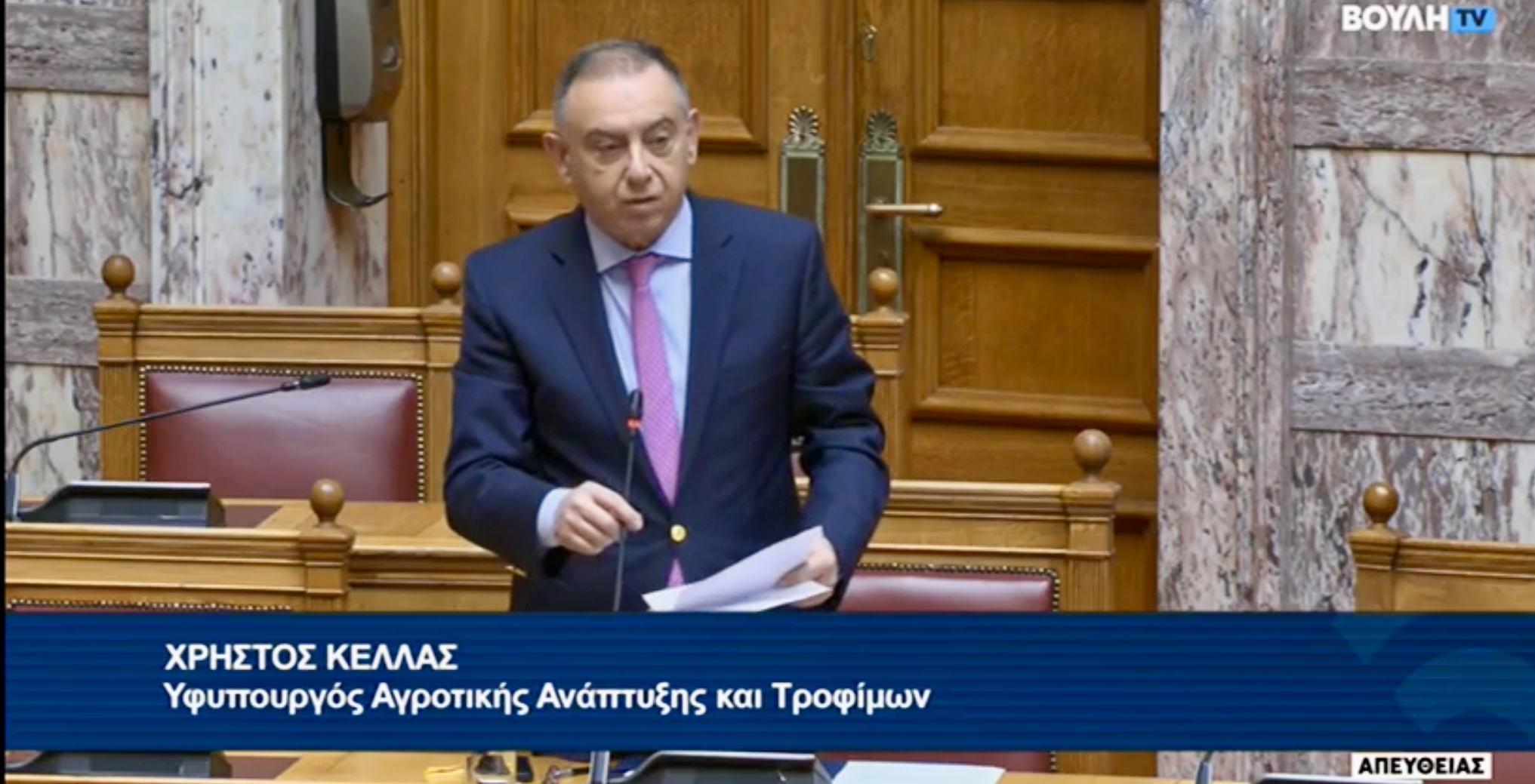 Χρήστος Κέλλας: Αποζημίωση 20 εκατ. ευρώ σε κτηνοτρόφους  για θανατωθέντα ζώα από πανώλη κι ευλογιά