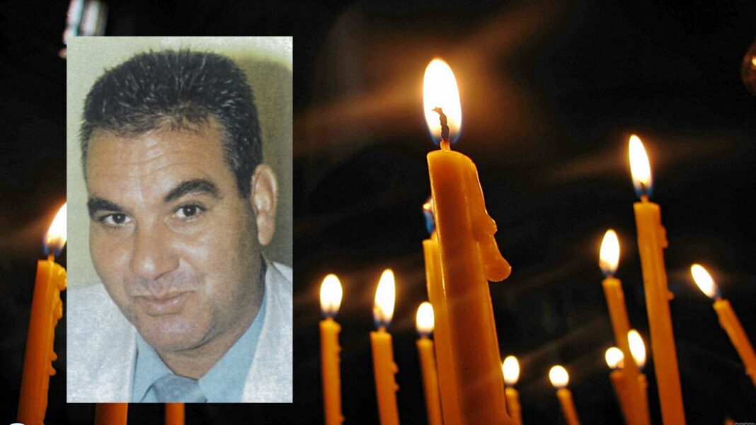 ΛΑΡΙΣΑ - Θλίψη στην Λάρισα – Έφυγε από την ζωή στα 65 του o επιχειρηματίας Δημήτριος Βες από ανακοπή ΛΑΡΙΣΑ - Θλίψη στην Λάρισα – Έφυγε από την ζωή στα 65 του o επιχειρηματίας Δημήτριος Βες από ανακοπή