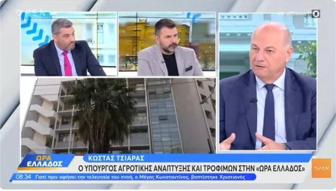 Αγροτικά - Τσιάρας: Όπως την ξέραμε, η τεχνική λύση τελειώνει, ετοιμότητα για το action plan 2 Αγροτικά - Τσιάρας: Όπως την ξέραμε, η τεχνική λύση τελειώνει, ετοιμότητα για το action plan 2