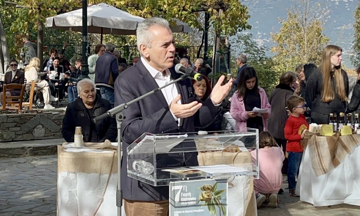 ΛΑΡΙΣΑ - Μ. Χαρακόπουλος στη Γιορτή Κάστανου: Τα Αμπελάκια με το ένδοξο παρελθόν και τις δυνατότητες ανάπτυξης (φωτ. - βίντεο) ΛΑΡΙΣΑ - Μ. Χαρακόπουλος στη Γιορτή Κάστανου: Τα Αμπελάκια με το ένδοξο παρελθόν και τις δυνατότητες ανάπτυξης (φωτ. - βίντεο)