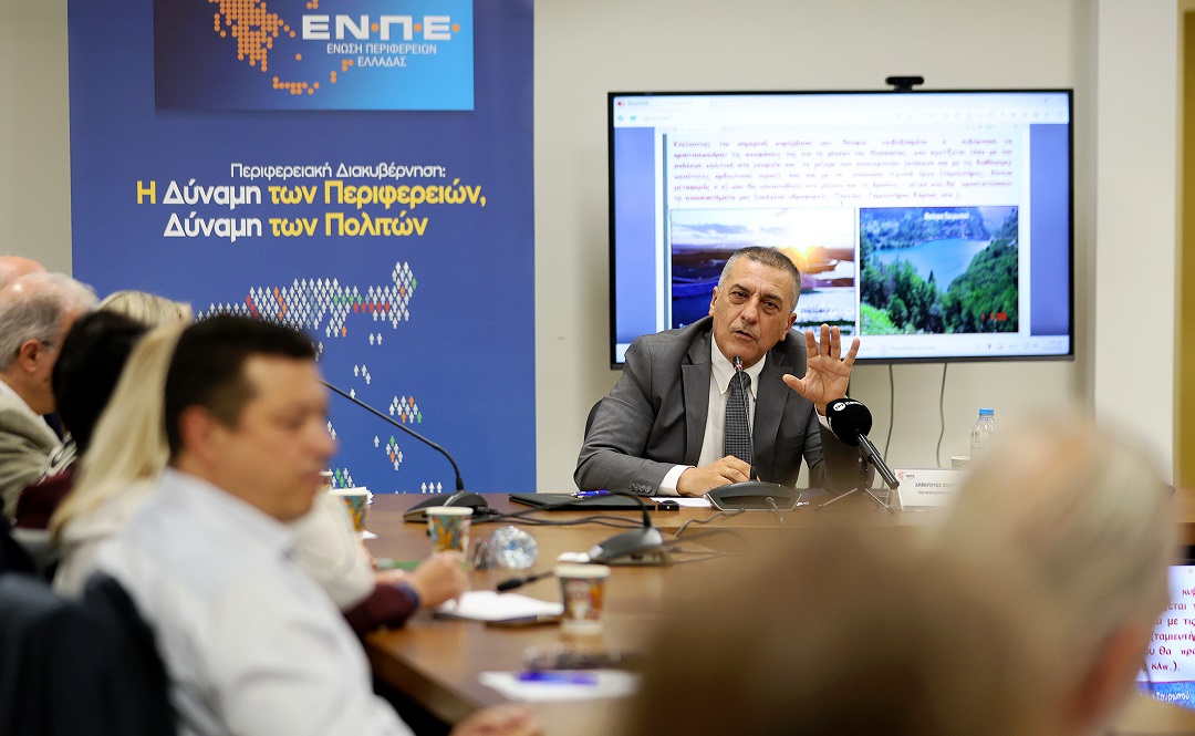 Σημαντική η θετική έκβαση της απόφασης του ΣτΕ για τον Αχελώο  για το υδάτινο ισοζύγιο της Θεσσαλίας (ΦΩΤΟ+video)