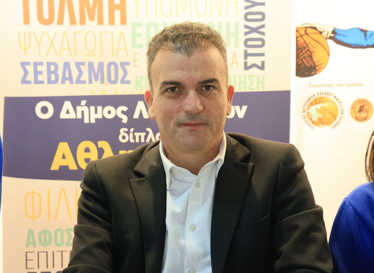 ΛΑΡΙΣΑ - Θ.Μαμάκος για Παγκόσμια Ημέρα ΑμεΑ: «Ευθύνη όλων μας να χτίσουμε μια κοινωνία ανοιχτή, δίκαιη και συμπεριληπτική» ΛΑΡΙΣΑ - Θ.Μαμάκος για Παγκόσμια Ημέρα ΑμεΑ: «Ευθύνη όλων μας να χτίσουμε μια κοινωνία ανοιχτή, δίκαιη και συμπεριληπτική»