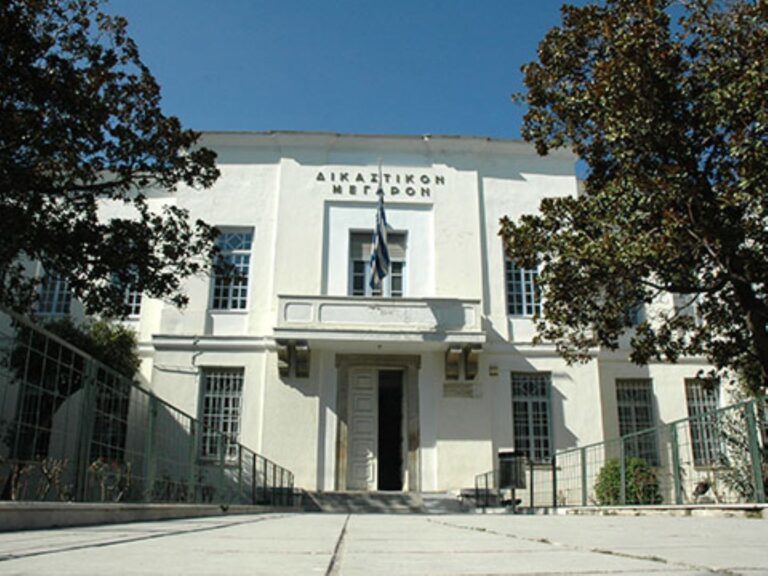 ΒΟΛΟΣ - Ποινή 18 μηνών με αναστολή για ψευδή καταγγελία βιασμού σε 22χρονη Βολιώτισσα – Αθώοι οι δύο νεαροί Λαρισαίοι ΒΟΛΟΣ - Ποινή 18 μηνών με αναστολή για ψευδή καταγγελία βιασμού σε 22χρονη Βολιώτισσα – Αθώοι οι δύο νεαροί Λαρισαίοι