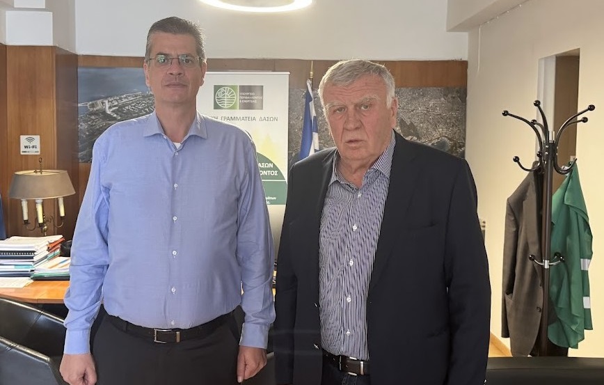 ΛΑΡΙΣΑ - «Συνάντηση του Θανάση Νασιακόπουλου με τον Γενικό Γραμματέα Δασών Στάθη Σταθόπουλο» ΛΑΡΙΣΑ - «Συνάντηση του Θανάση Νασιακόπουλου με τον Γενικό Γραμματέα Δασών Στάθη Σταθόπουλο»