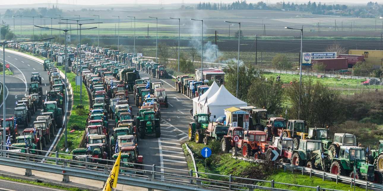 ΘΕΣΣΑΛΙΑ - Ο Γεωπονικός Σύλλογος Λάρισας συμπαραστέκεται στις αγροτικές κινητοποιήσεις ΘΕΣΣΑΛΙΑ - Ο Γεωπονικός Σύλλογος Λάρισας συμπαραστέκεται στις αγροτικές κινητοποιήσεις